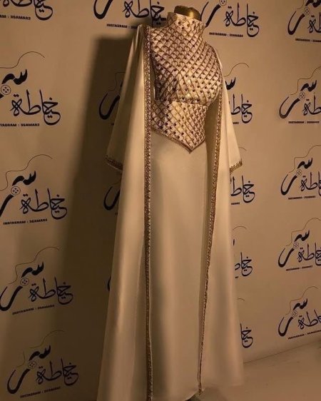 طقم قطعتين