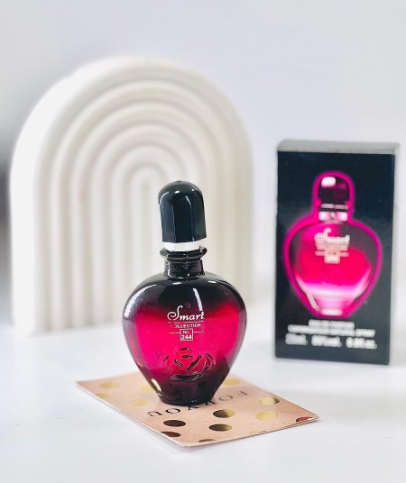 عطر حجم ميني