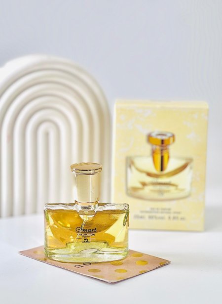 عطر حجم ميني