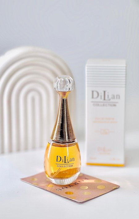 عطر حجم ميني