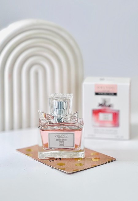عطر حجم ميني
