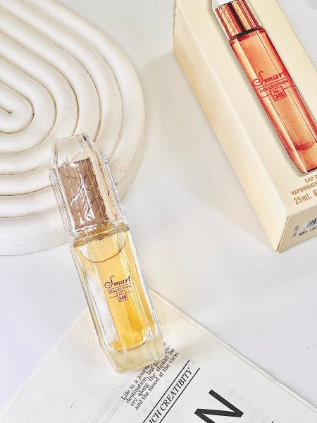 عطر حجم ميني