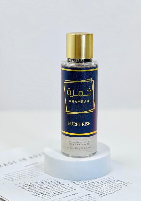 سبلاش من خمرة