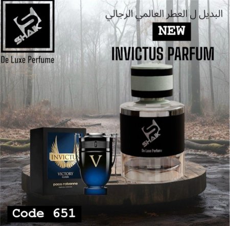 عطر شيك