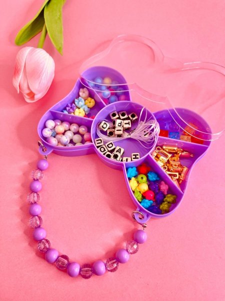 علبة خرز