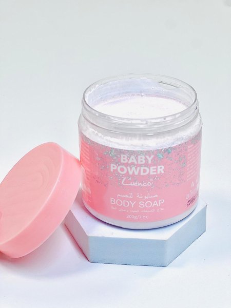 صابون للجسم Baby pawder