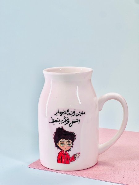 مج